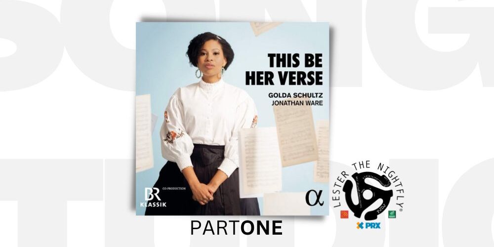 ArtSong from Carnegie Hall