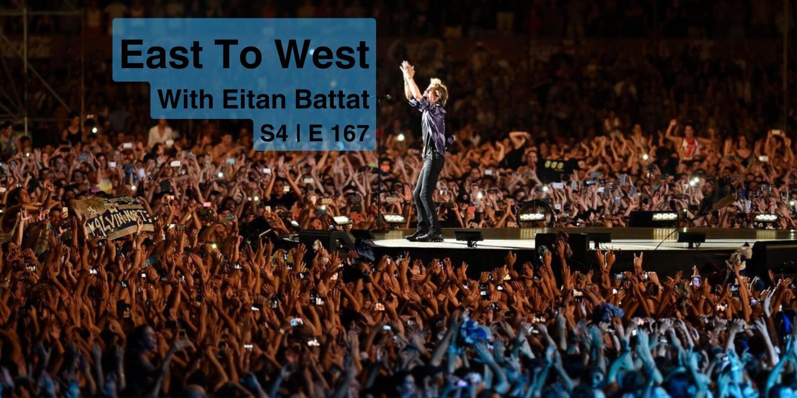 Rolling Stones | WERB Radio 107.5 | With Eitan Battat ft. Rollin Stones Rolling Stones | WERB Radio 107.5 | With Eitan Battat ft. Rollin Stones