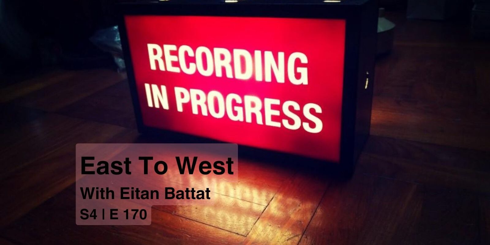 WERB Radio 107.5 | With Eitan Battat | S4 E 170 fr. Ray Charles WERB Radio 107.5 | With Eitan Battat | S4 E 170 fr. Ray Charles
