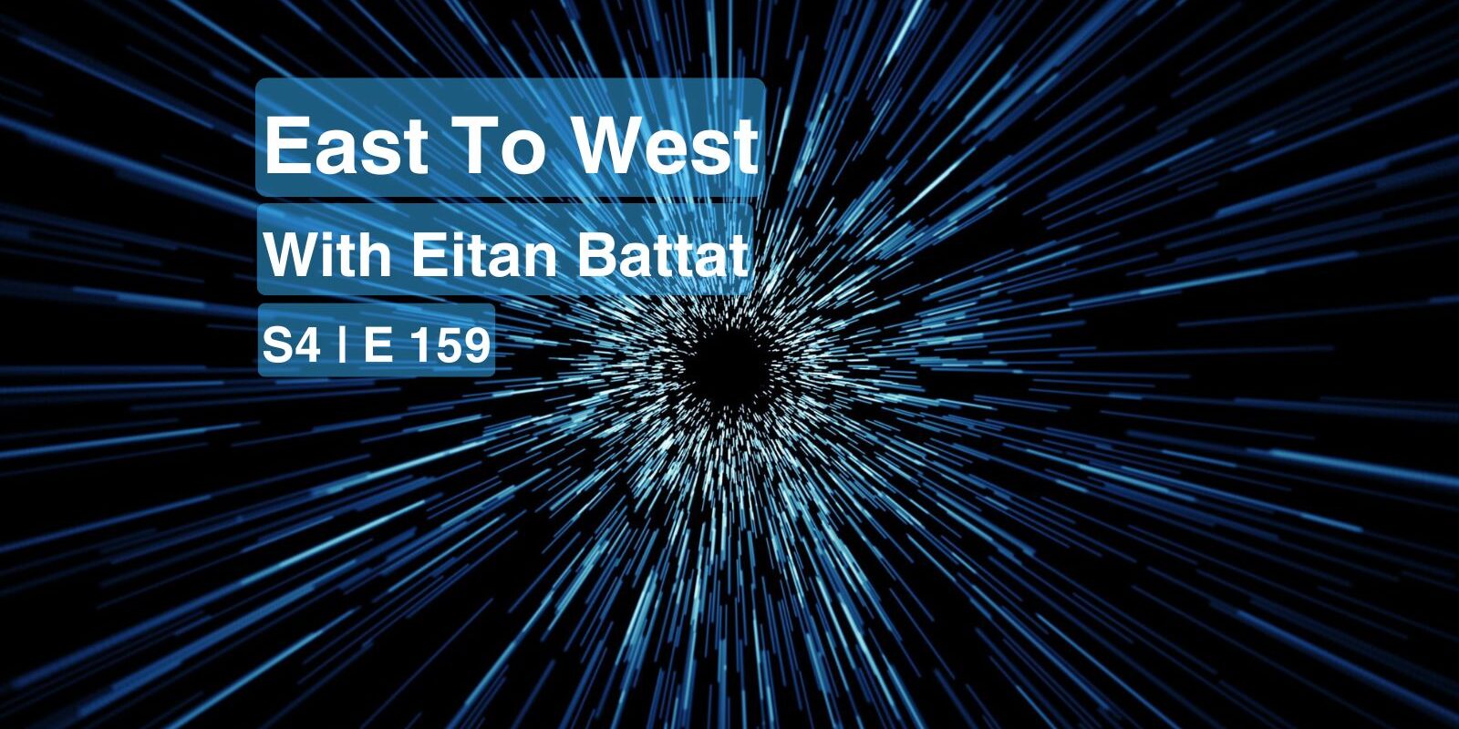 WERB Radio 107.5 | With Eitan Battat | S4 E 159 WERB Radio 107.5 | With Eitan Battat | S4 E 159